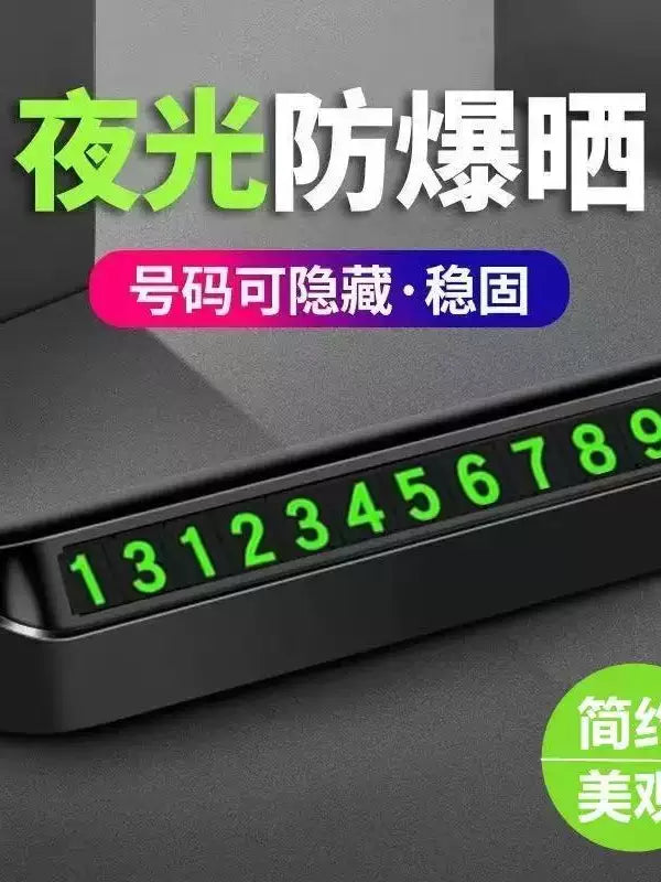 Temporary Parking Phone Number Plate Car Moving License Plate Parking Number Plate Magnetic Luminous Car Phone Plate