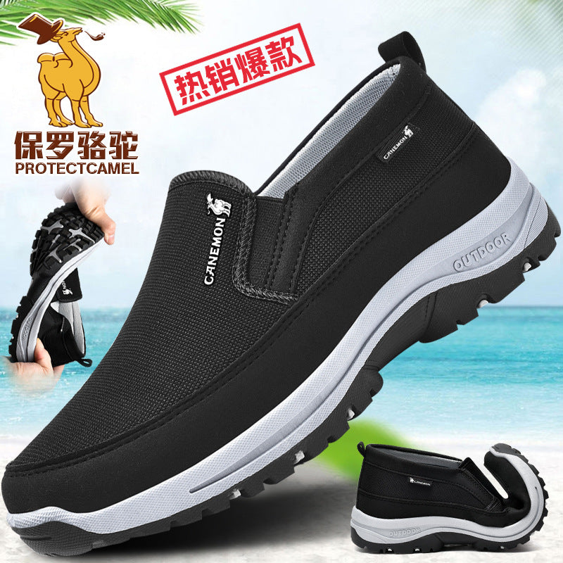 Men's Non-Slip Slip Slip-on Walking Shoes Size 49 Cross-Border Large Size Casual Mesh Sneakers Soft Bottom Travel Shoes
