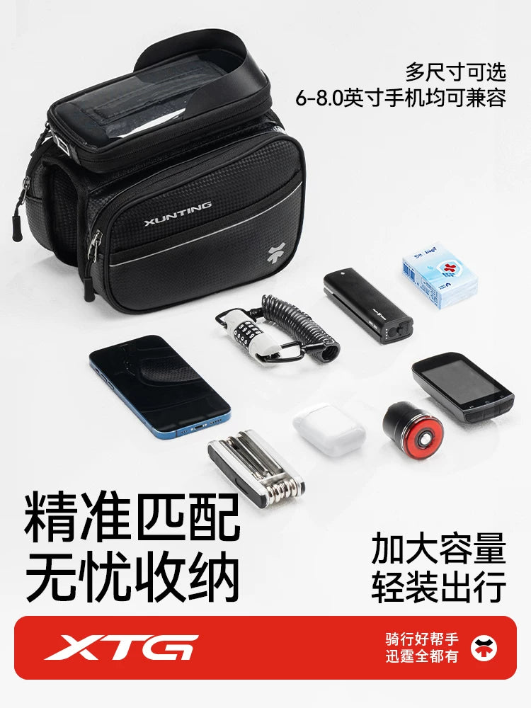 Bicycle Hanging Bag Riding Equipment Mountain Bike Storage Bag Front Beam Mobile Phone Bicycle Road Storage Bag Accessories