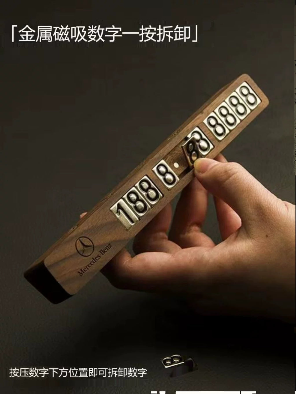 Black Walnut Wooden Temporary Parking Number Plate Car Mobile Phone Moving License Plate Decoration Car Car Moving Card