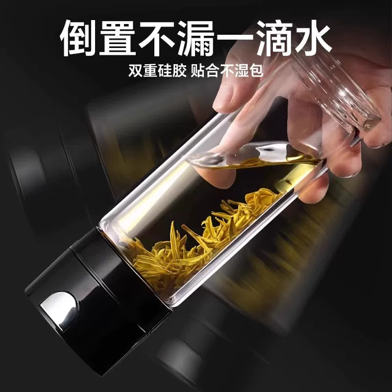 Tea Cup Men's Tea Making 2025 New Magnetic Suction Tea Separation Water Cup Magnetic Elastic One-Click Quick Open Double-Layer Glass Cup