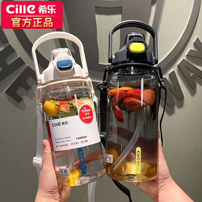 Xile Tritan Water Cup for Men and Women, Stylish Large-Capacity Student Cup with Straw, Dual-Use Drinking Cup and Carrying Strap
