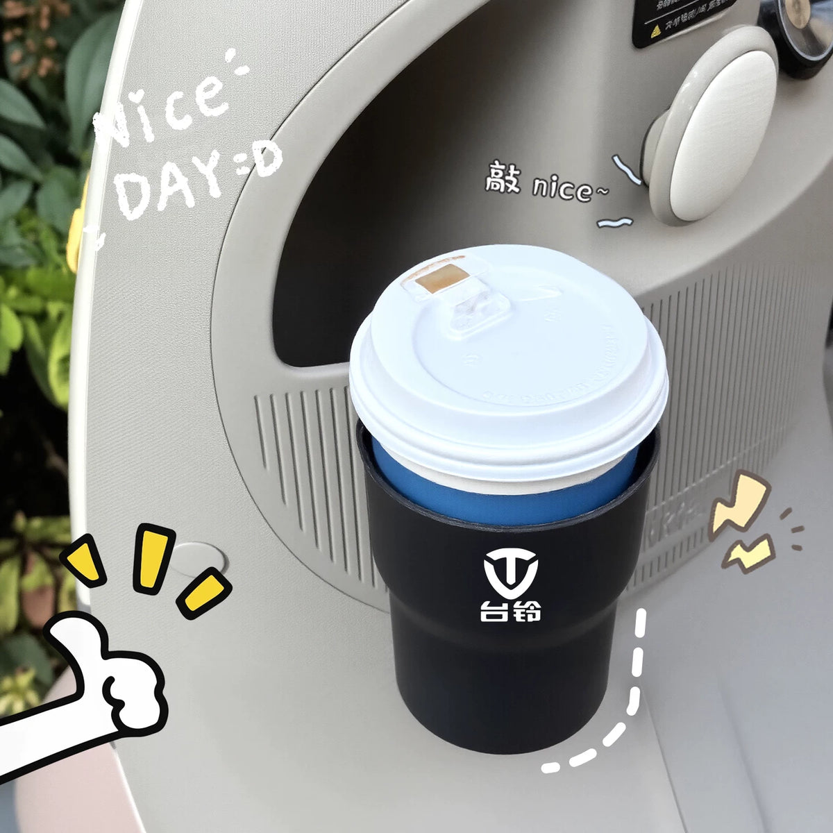 Electric Car Storage Rack Milk Tea Car Air Outlet Cup Holder Convenient Beverage Fixed Rack Kettle Bottle Storage Rack