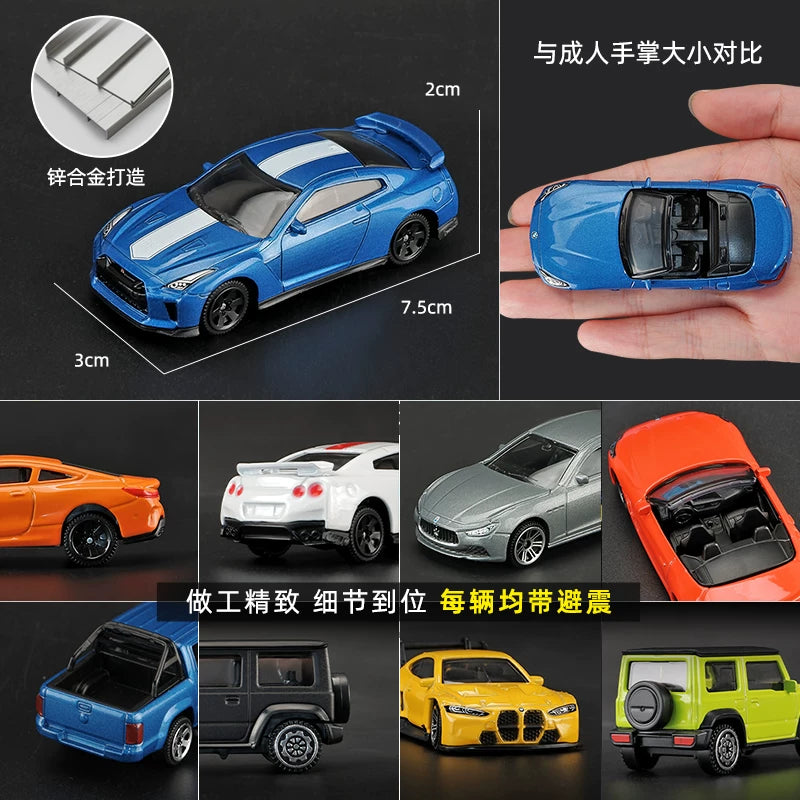 1:64 Caipo CCA Car Model Makelun P1gtr Alloy Car Model Decoration Shock Absorber Mini Sports Car New