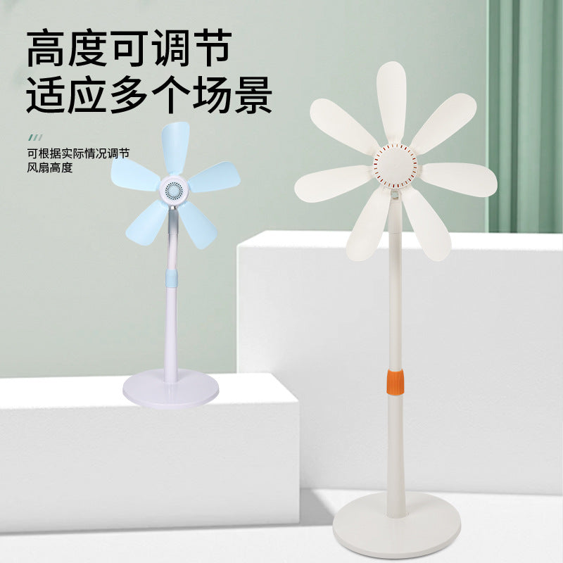 Strict Selection Vertical Fan Household Small Floor Fan Soft Leaf Student Dormitory Desktop Dormitory Retractable Bedside Fan