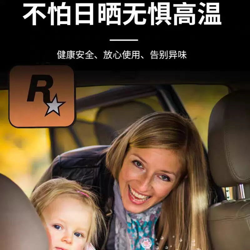 Car Fragrance Piece Hanging Aromatherapy Piece Long-Lasting Light Fragrance Car Decoration Card R Star Text Fragrance Piece Essential Oil Fragrance Piece
