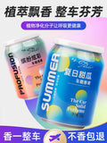 Car Perfume Car Decoration Aromatherapy Fragrance Long-Lasting Car High-End Solid Balm Air Outlet Light Fragrance Indoor