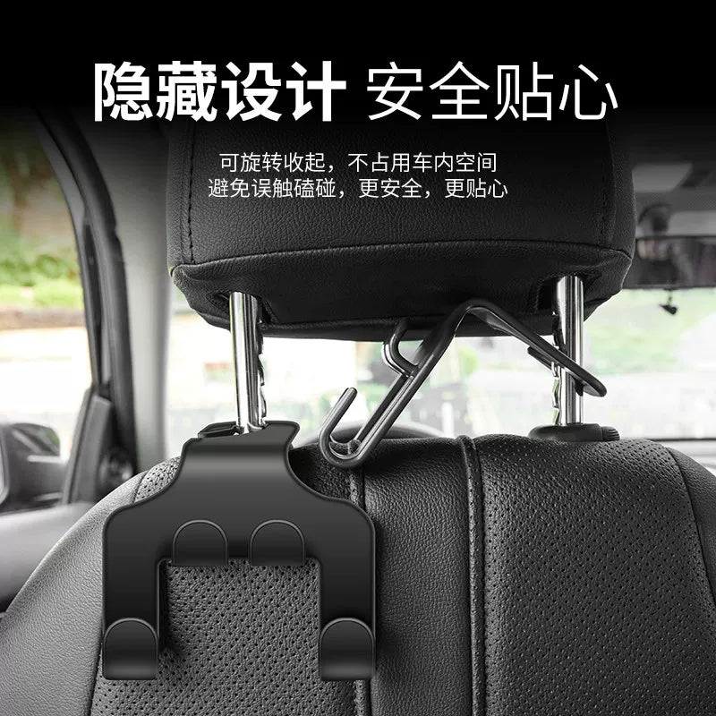 Car Small Hook Car Seat Back Cute Car Interior Supplies Decoration Complete Collection Rear Back Multifunctional Front Row