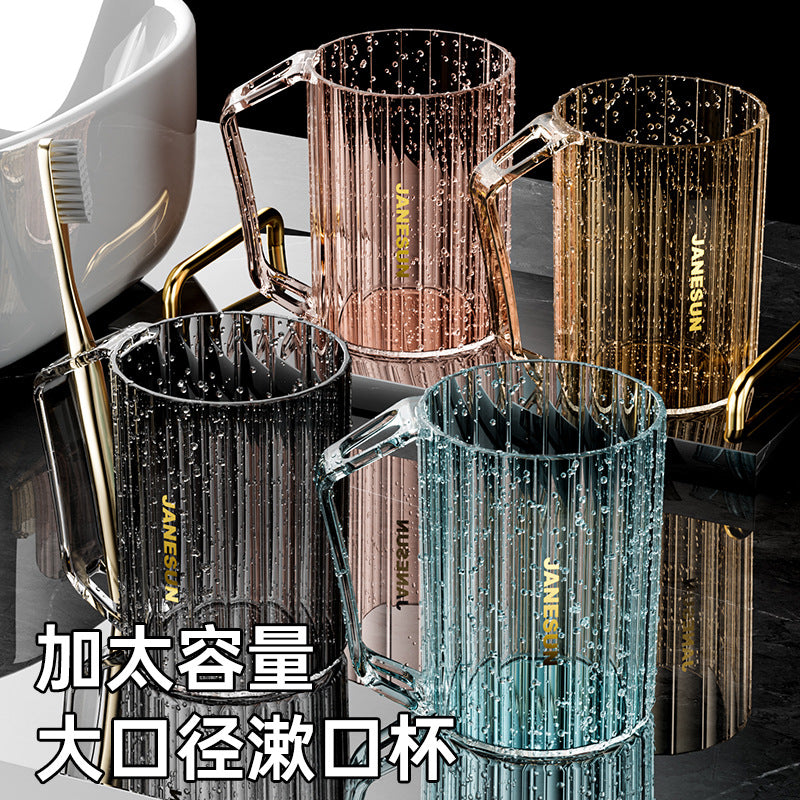 Home Mouth Rinse Cup for Students, Dorm Rooms and Couples, Bathroom Toothbrush Tumbler, Clear Drop-Resistant Travel Tooth Cup
