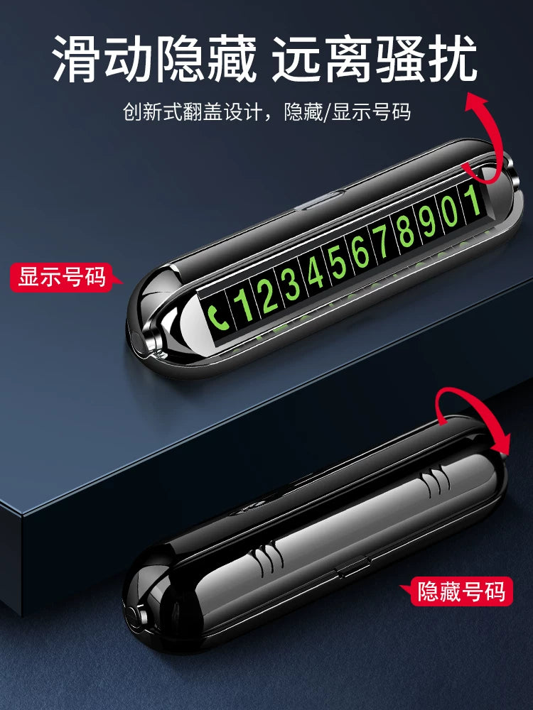 Car Temporary Parking Mobile Phone Number Plate Car Supplies a Complete Collection of Practical Black Technology Car High-End