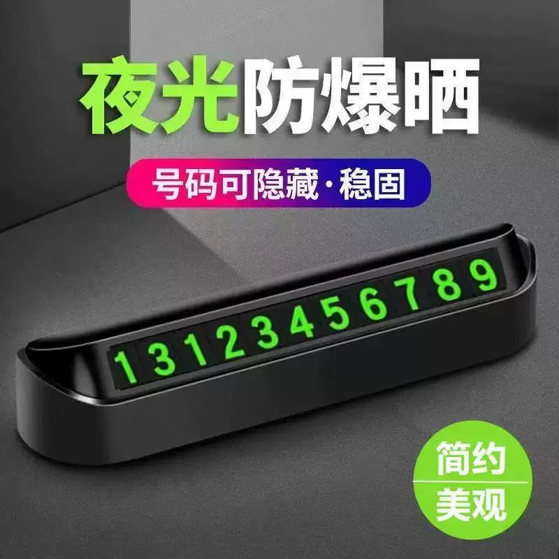 Temporary Parking Phone Number Plate Car Moving License Plate Parking Number Plate Magnetic Luminous Car Phone Plate