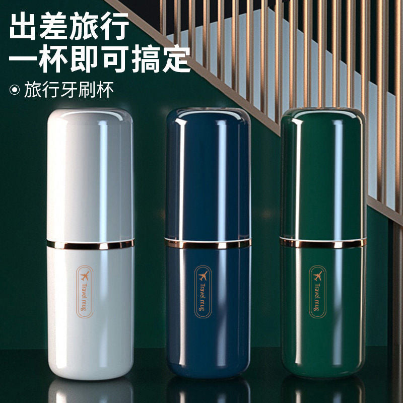 Household Portable Travel Mouthwash Cup Set with Lids, Separate Couple Toothbrush Cups for Outdoor Summer Use
