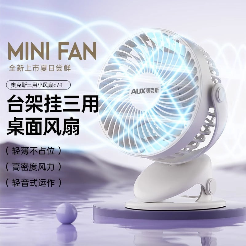 Ox Small Fan USB Mini Electric Fan Summer Dormitory Home Portable Office Desk Fan