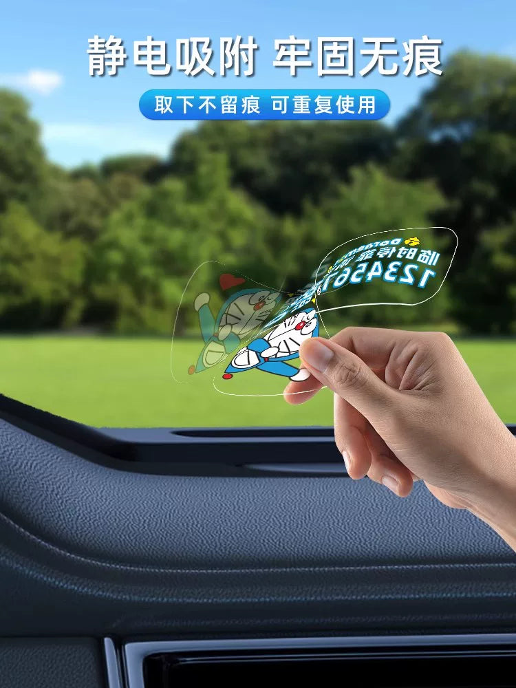 Mobile Phone Card Paste-Free Sunscreen Car Creative Car Temporary Parking Mobile Phone Number Plate Static Seamless Stickers
