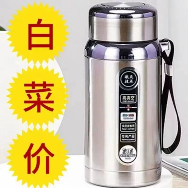 Large Capacity 316 Grade Stainless Steel Insulated Water Cup Men and Women Portable Outdoor Sports Water Cup Chunky Vacuum Cup