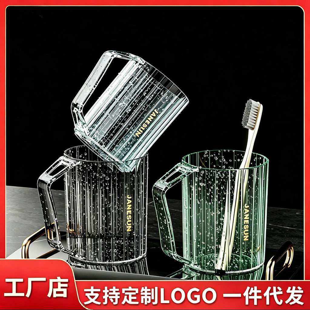 Home Mouth Rinse Cup for Students, Dorm Rooms and Couples, Bathroom Toothbrush Tumbler, Clear Drop-Resistant Travel Tooth Cup