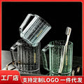 Home Mouth Rinse Cup for Students, Dorm Rooms and Couples, Bathroom Toothbrush Tumbler, Clear Drop-Resistant Travel Tooth Cup