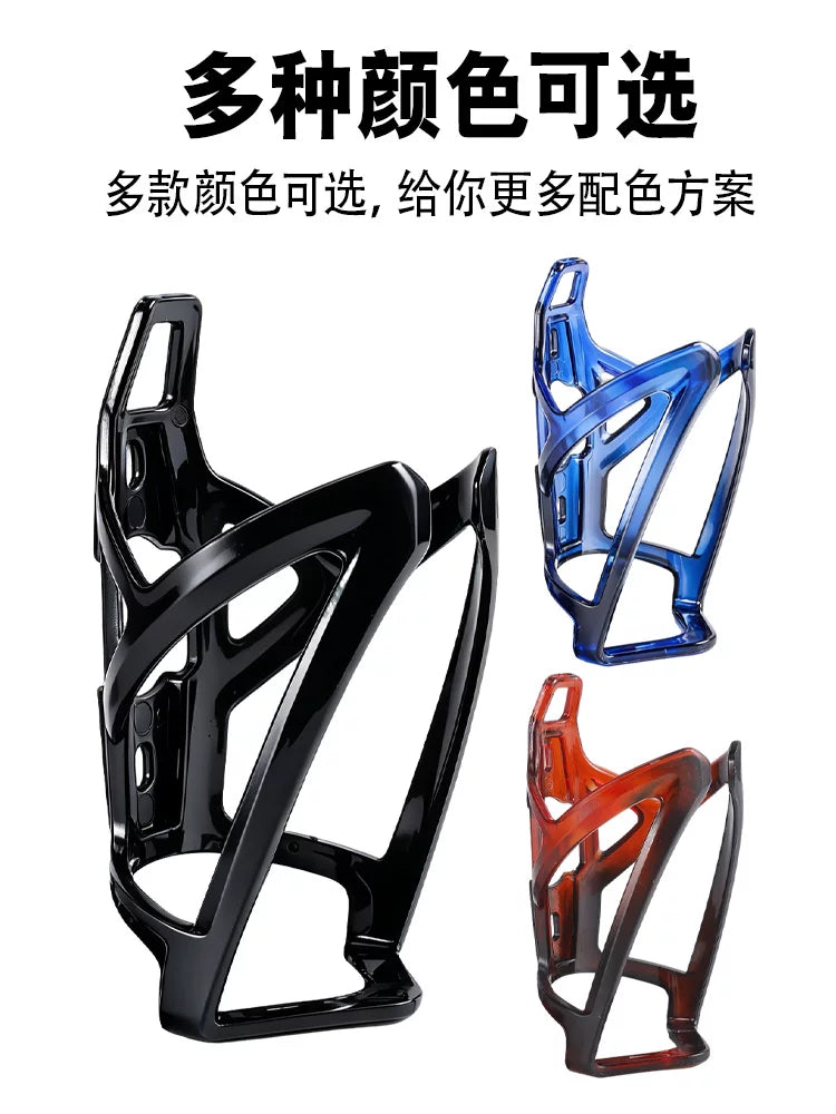 Mountain Bike Water Bottle Holder Road Bicycle Universal Water Cup Bracket Cycling Drain Full Set Accessories Fixed Taillight