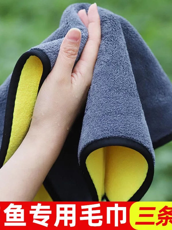 Fishing Towel Non-Stick Bait Hand Towel Special Towel Rag Multifunctional Handkerchief Absorbent Car Double-Sided Hand Towel