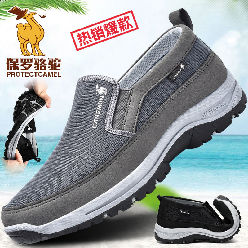 Men's Non-Slip Slip Slip-on Walking Shoes Size 49 Cross-Border Large Size Casual Mesh Sneakers Soft Bottom Travel Shoes