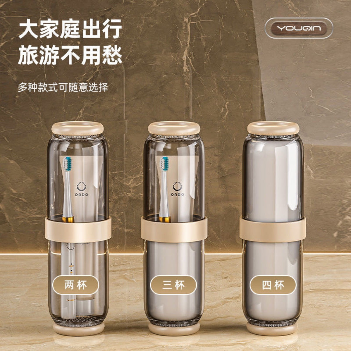 Portable Transparent Travel Wash Cup for Children and Couples, Toothbrush, Toothpaste and Mouthwash Cup, Travel Tooth Cup