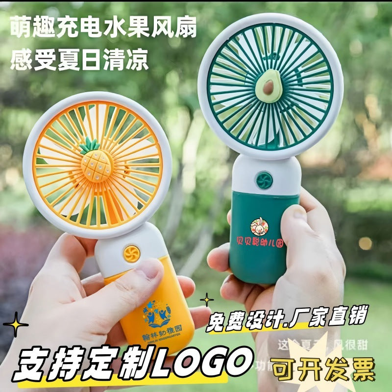 Handheld Small Fan Charging Portable Mini Fan Hand Gift Advertising Gift Student Prize Factory Direct Sales
