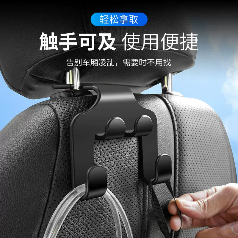Car Small Hook Car Seat Back Cute Car Interior Supplies Decoration Complete Collection Rear Back Multifunctional Front Row