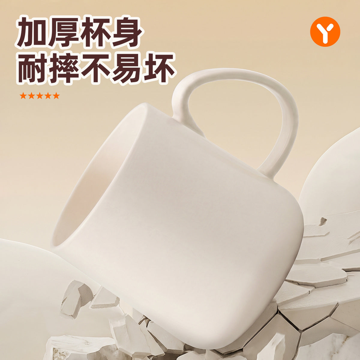 2025 New Simple Good-Looking Household Plastic Mouthwash Cup Couple Toothbrush Water Cup Mug Artifact