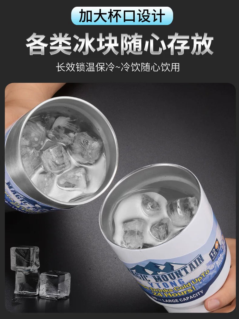Large Capacity Ice Cream Cup Boys and Girls Straw Vacuum Cup Car 304 Stainless Steel Water Cup Cold-Keeping Cup Coffee Cup