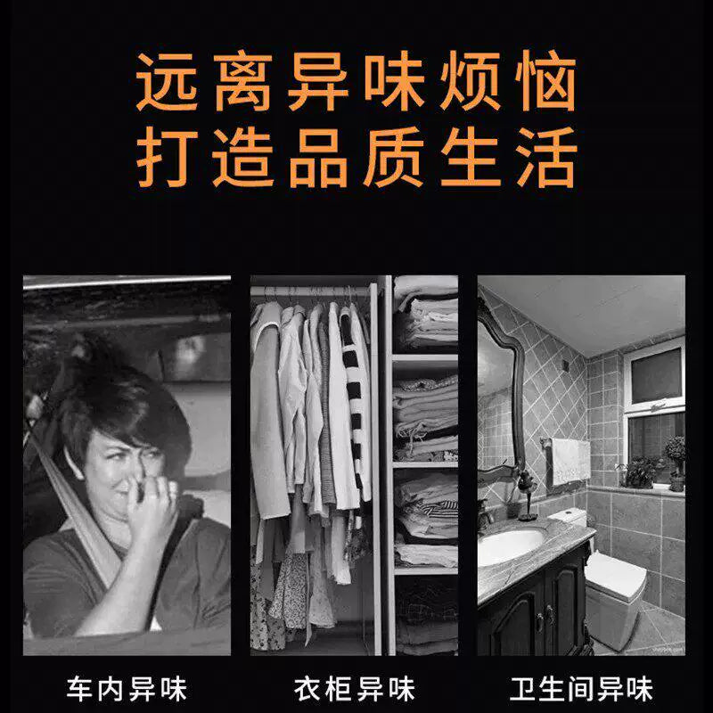 Car Aromatherapy Pendant Deodorant Long-Lasting Fragrance Car Interior Lanyard Supplies Letter R Star Square Fragrance Piece