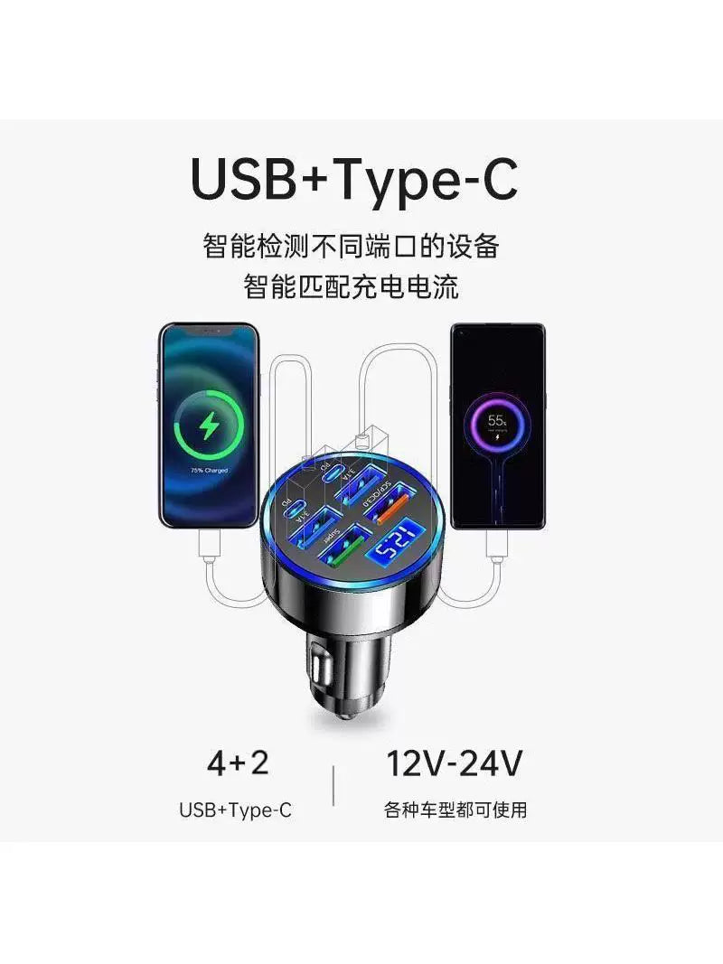 1680W Car Super Fast Charging Head USB Conversion Six-in-One Charging Car Cigarette Lighter Car Charger Mobile Phone Universal