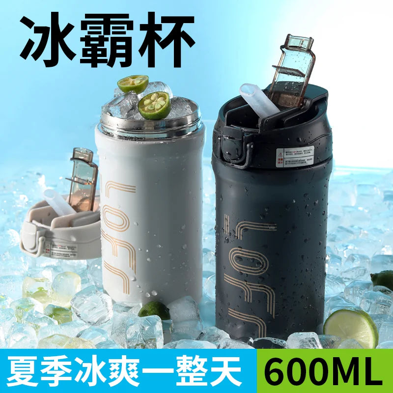 Ceramic Liner Coffee Cup Vacuum Cup Large Capacity Straw Cup Girl's High-Looking Water Cup Cold-Keeping Ice Heater Cup Male
