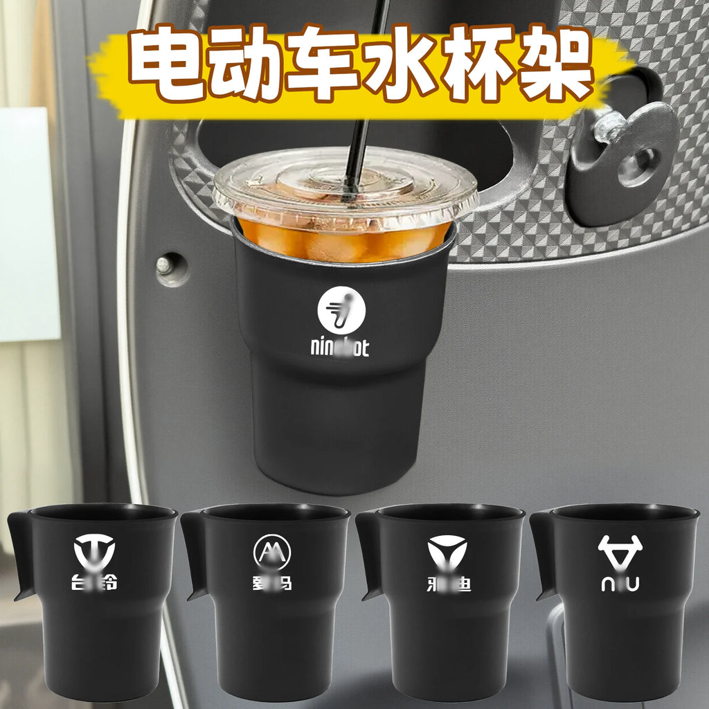 Electric Car Storage Rack Milk Tea Car Air Outlet Cup Holder Convenient Beverage Fixed Rack Kettle Bottle Storage Rack