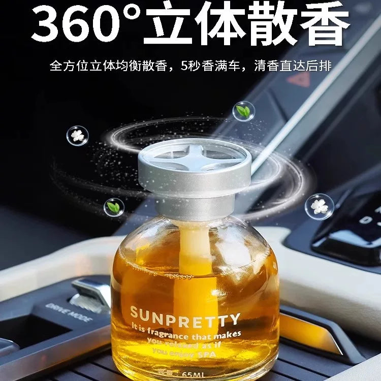 Osmanthus Car Perfume Car Aromatherapy Long-Lasting Light Fragrance Car High-End Men's Special Car Deodorant Decoration