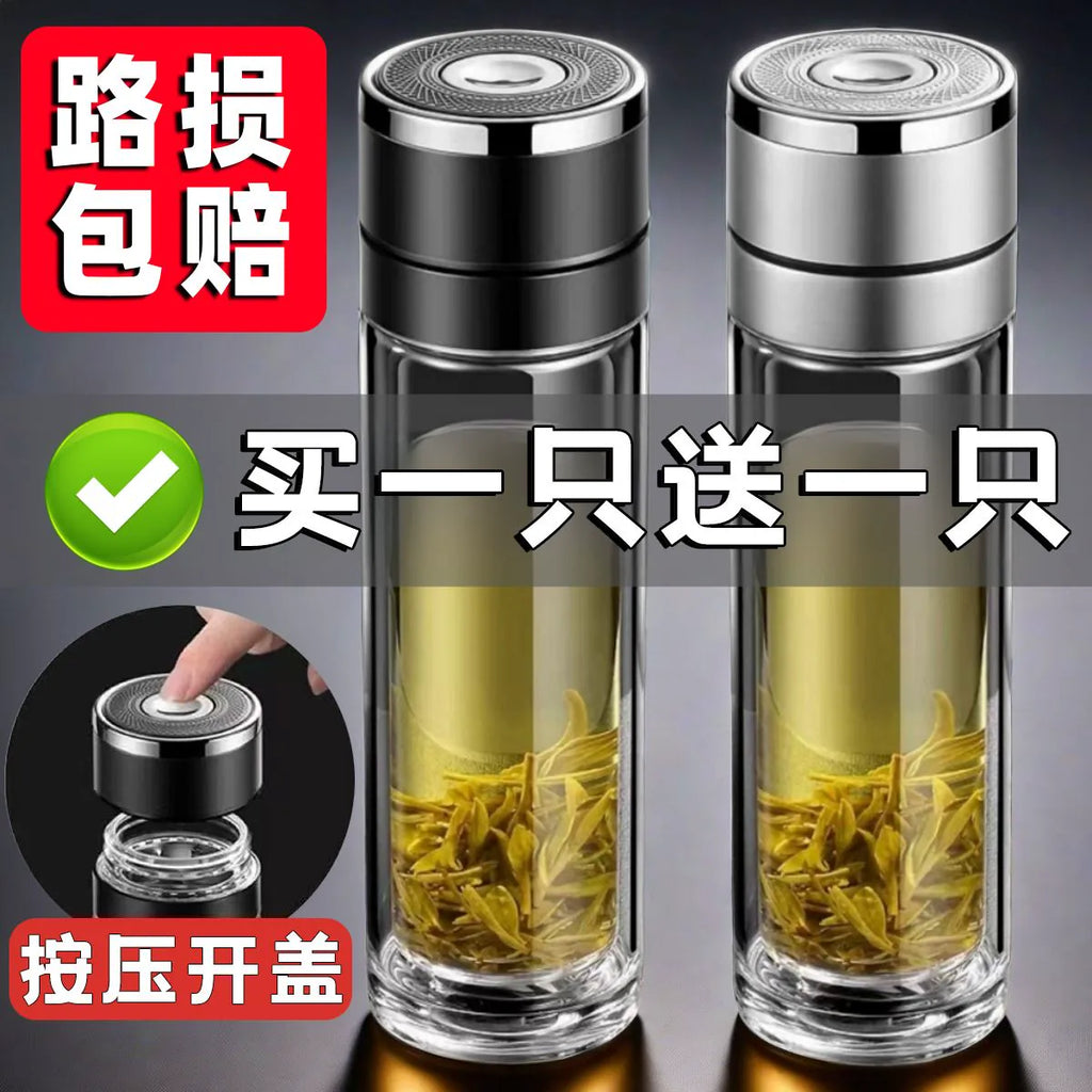 Double-Layer Tempered Glass with One-Click Lid Double Large Capacity Tea Separation Tea Cup Men and Women Pressing Speed