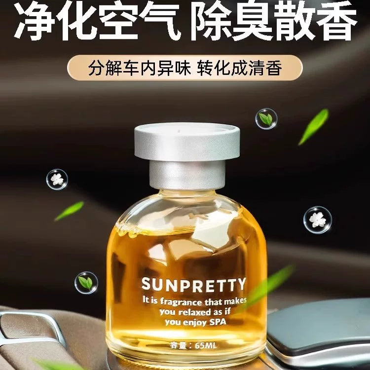Osmanthus Car Perfume Car Aromatherapy Long-Lasting Light Fragrance Car High-End Men's Special Car Deodorant Decoration