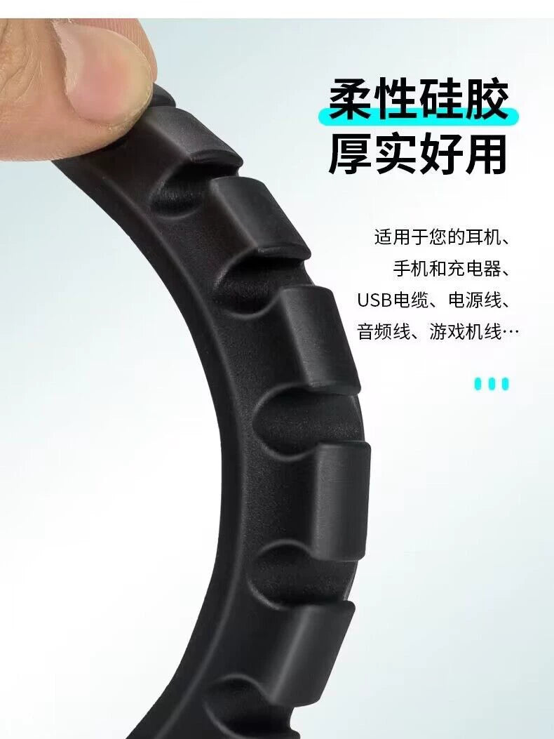 Mobile Phone Car Charging Data Cable Storage Cable Fixed Cable Clip Computer Earphone Cable Finishing Bedside Desktop