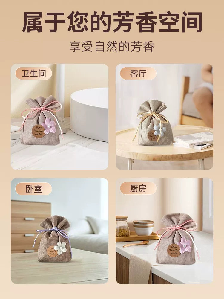 Gardenia Aromatherapy Sachet Wardrobe Long-Lasting Fragrance Deodorant Artifact Fragrance Cleaning Sachet Wardrobe Advanced Clothing for Car