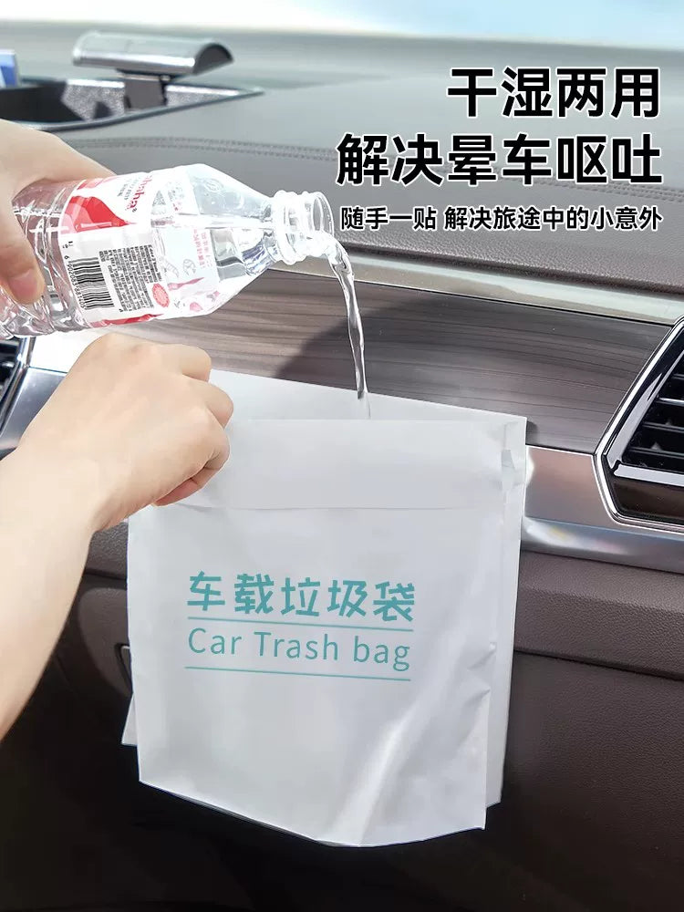 Car Garbage Bag Trash Can Car Interior Car Good Stuff Adhesive Disposable Storage Tube Hanging