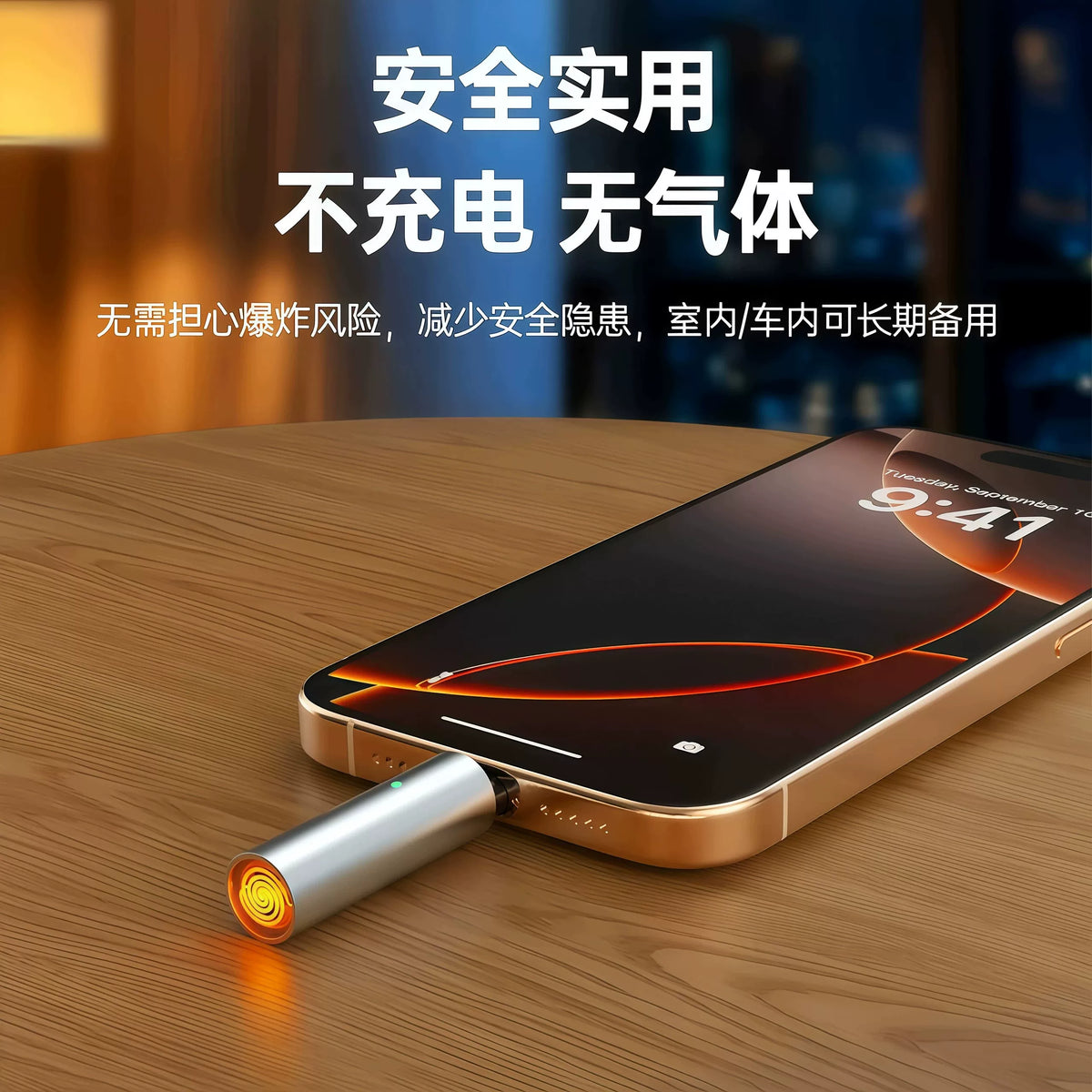 Mini Mobile Phone Cigarette Lighter Type-c Interface Portable Lighter Portable Travel Can Get on the Plane Car Cigarette Lighter