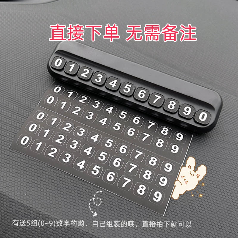 Mobile Phone Card 2026 New Toothless Baby Temporary Parking Number Plate Car Personalized Creative Car Decoration
