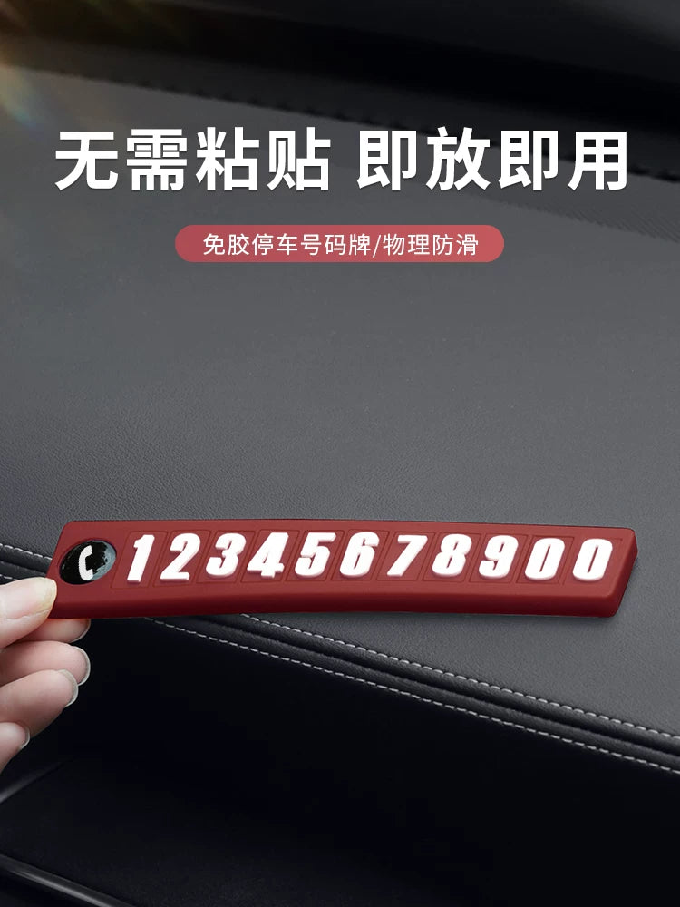 Car Temporary Parking Number Plate Car Mobile Phone Card Advanced Sense Car Creative Car Moving Card Decoration
