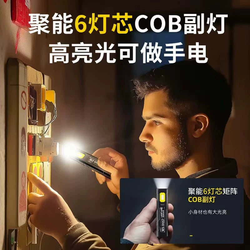 Work Light Flashlight Small Portable Led Magnetic Suction Mini Outdoor Strong Light Charging Maintenance Light Lighting Emergency