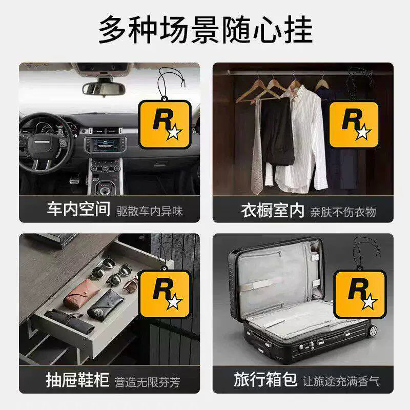 Car Aromatherapy Pendant Deodorant Long-Lasting Fragrance Car Interior Lanyard Supplies Letter R Star Square Fragrance Piece