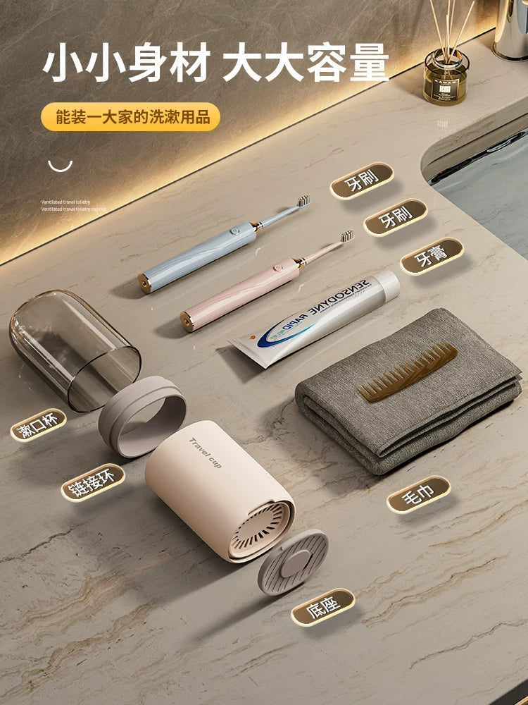 Travel Mouthwash Cup Toothbrush Cup Toothbrush Cup Toothbrush Cup Toothbrush Cup Set Portable Household Wash Toothpaste Toothbrush Box