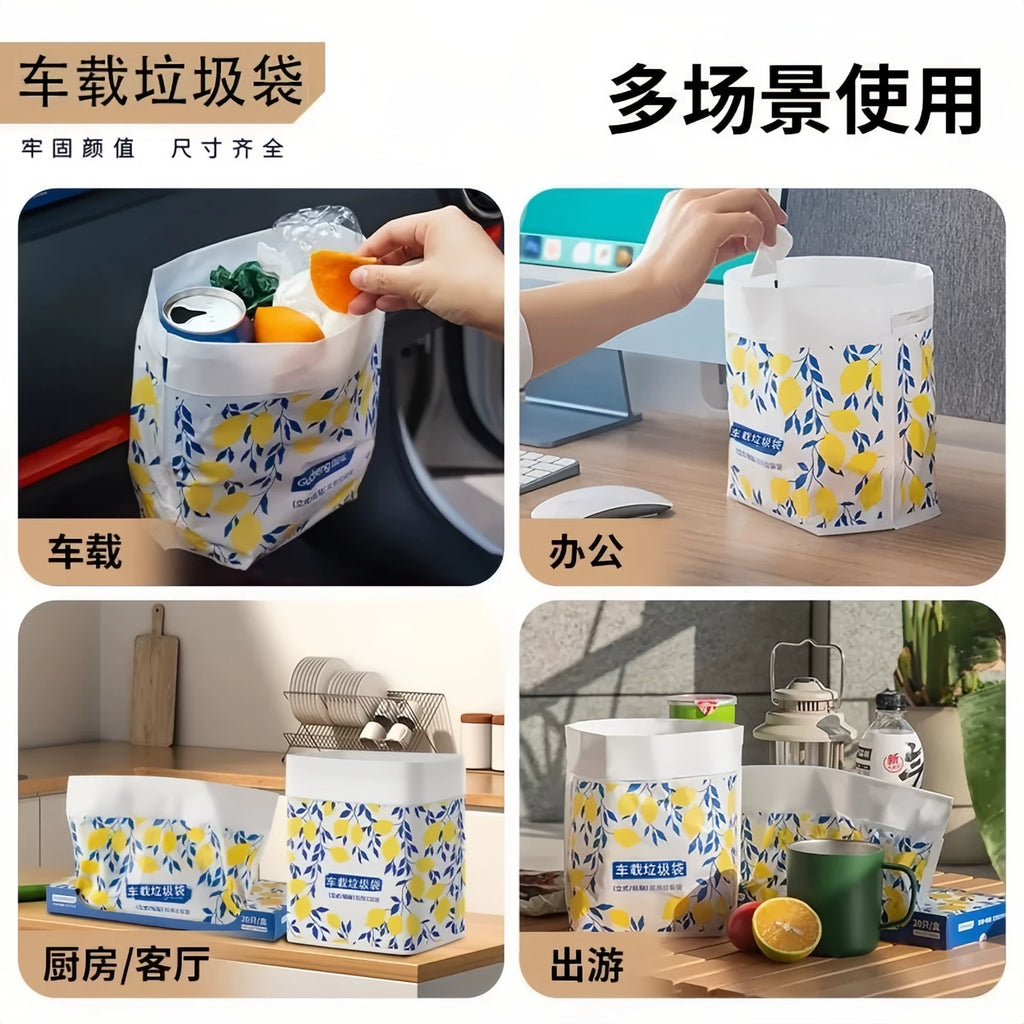 Car Portable Adhesive Stand-up Thickened Plastic Bag Desktop Cleaning Bag Self-Standing Dual-Use Cleaning Bag for Car and Home