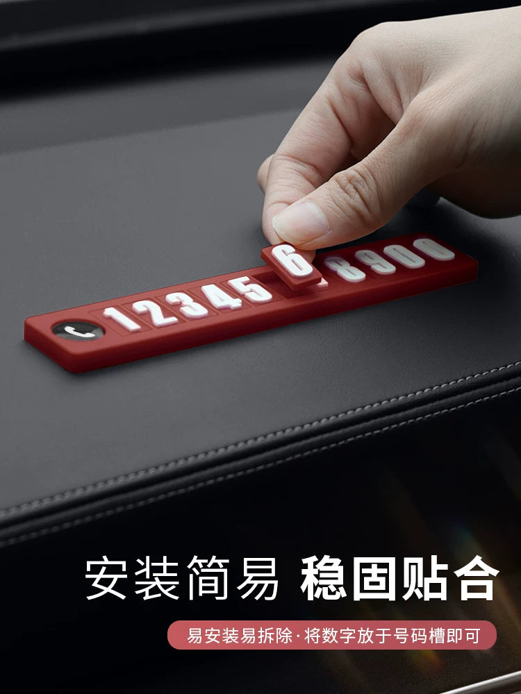Car Temporary Parking Number Plate Car Mobile Phone Card Advanced Sense Car Creative Car Moving Card Decoration