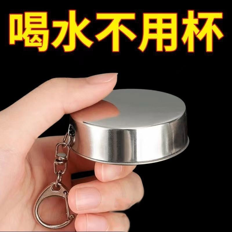 Portable Stainless Steel Collapsible Cup for Outdoor Travel, Creative Compressed Folding Wash Cup