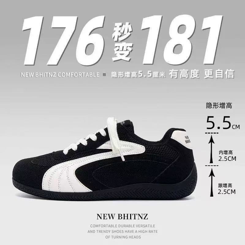 Casual Shoes New Men's and Women's Fashionable Shoes Breathable Invisible Height Increasing German Training Shoes Comfortable Flat Outdoor Sneakers