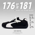 Casual Shoes New Men's and Women's Fashionable Shoes Breathable Invisible Height Increasing German Training Shoes Comfortable Flat Outdoor Sneakers